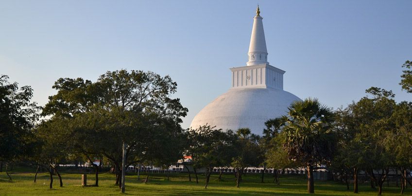 anuradhapura