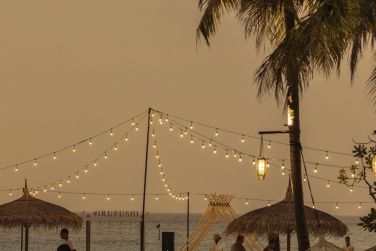 photo Sun Siyam Iru Fushi Maldives