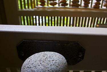 La Cabane de Dimitri