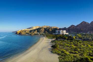 Bienvenue au Al Bustan Palace  Mascate au Sultanat d'Oman