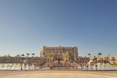 photo Emirates Palace Abu Dhabi
