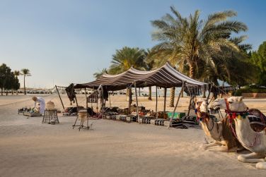 photo Emirates Palace Abu Dhabi