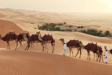 photo Anantara Qasr Al Sarab Desert Resort Abu Dhabi