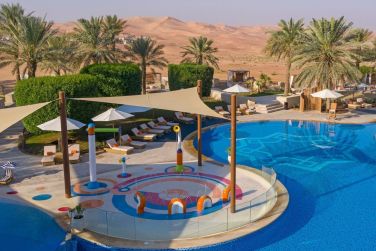 photo Anantara Qasr Al Sarab Desert Resort Abu Dhabi