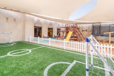 photo Anantara Qasr Al Sarab Desert Resort Abu Dhabi