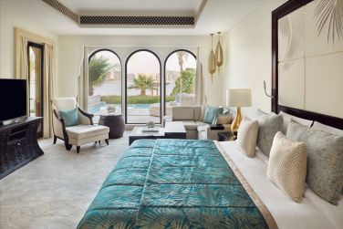 photo One&Only The Palm Duba