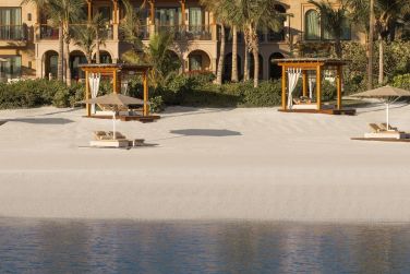 photo One&Only The Palm Duba