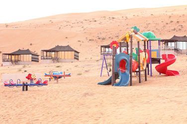 Les jeux pour les enfants