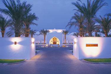 Bienvenue  l'htel The Chedi Muscat