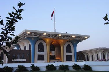 Le palais Al Alam, rsidence officielle du Sultan