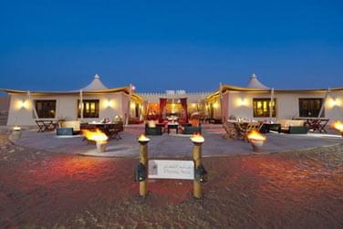 Le Desert Night Camp