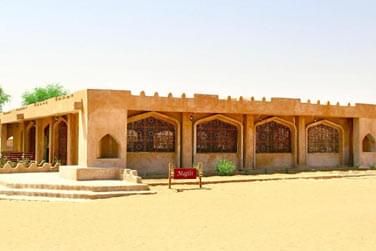 L'extrieur de l'Arabian Oryx Camp dans le dsert