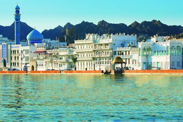 La merveilleuse capitale du Sultanat d'Oman