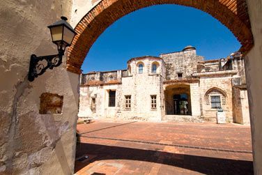 Le quartier colonial de Saint-Domingue correspond au centre historique de la capitale