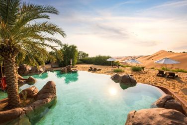 photo Telal Resort Al Ain Abu Dhabi