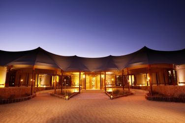 photo Telal Resort Al Ain Abu Dhabi