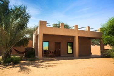 photo Telal Resort Al Ain Abu Dhabi