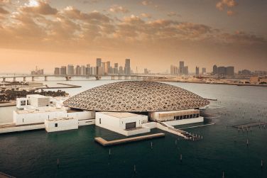 photo Abu Dhabi/Duba - City Break & Plage + Excursion Dsert Abu Dhabi