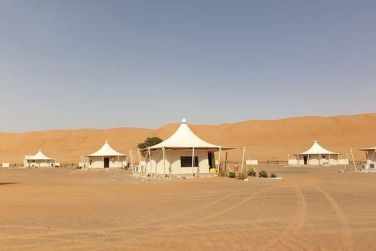 photo Abu Dhabi/Oman - Entre villes et nature sauvage Oman