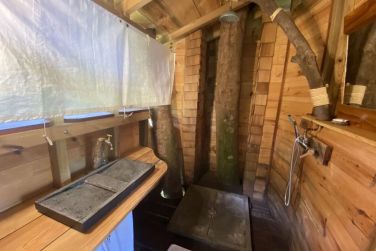 photo Ecolodge Les Bananes Vertes Guadeloupe