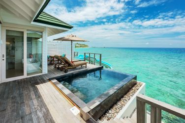 photo Siyam World Maldives