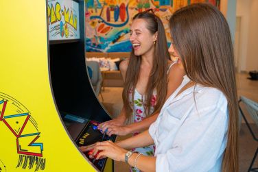 photo Rove La Mer Duba