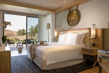 photo Jumeirah Muscat Bay Oman