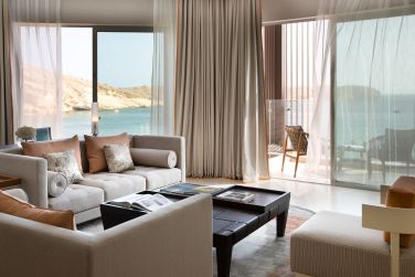 photo Jumeirah Muscat Bay Oman