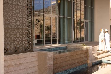 photo Jumeirah Muscat Bay Oman