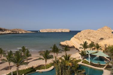 photo Jumeirah Muscat Bay Oman