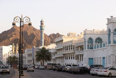 photo Jumeirah Muscat Bay Oman