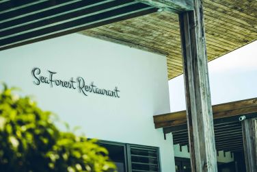 photo Chalets Chamarel Ile Maurice