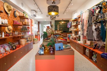 photo La Pagerie Martinique