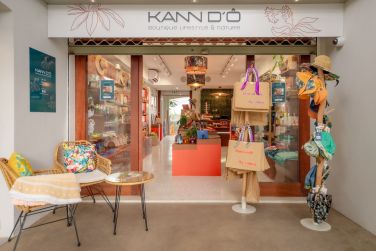 photo La Pagerie Martinique