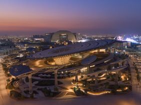 Exposition universelle de Dubaï 1er octobre 2021 au 31 mars 2022