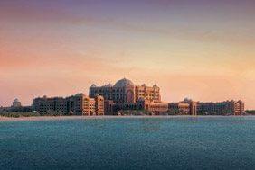 A la recherche des perles d'Abu Dhabi