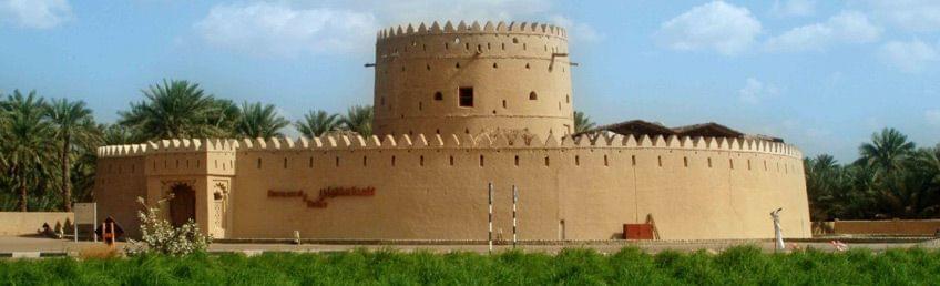 A la découverte d'Al Aïn