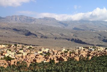 Al Hamra Al Hamra