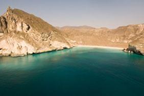 Connaissez-vous les trsors du Dhofar ?