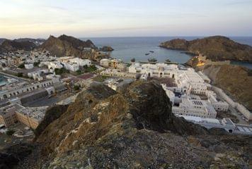 mascate capitale oman mascate capitale d'Oman