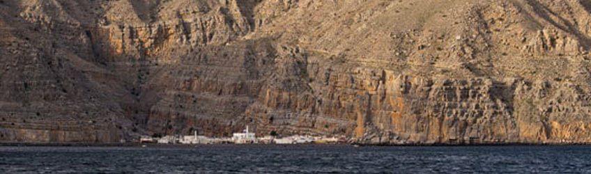La péninsule du Musandam... Un petit bout d'Oman
