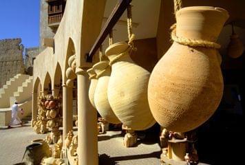 Nizwa Nizwa