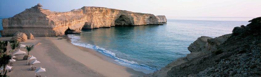 Le Shangri-La Al Husn Resort & Spa devient indépendant