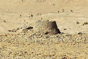 Les sites archéologiques de Bat sites archéologiques bat