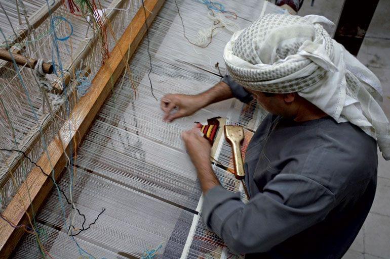 souk tapis