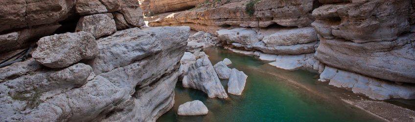 Top 5 des Wadis d'Oman