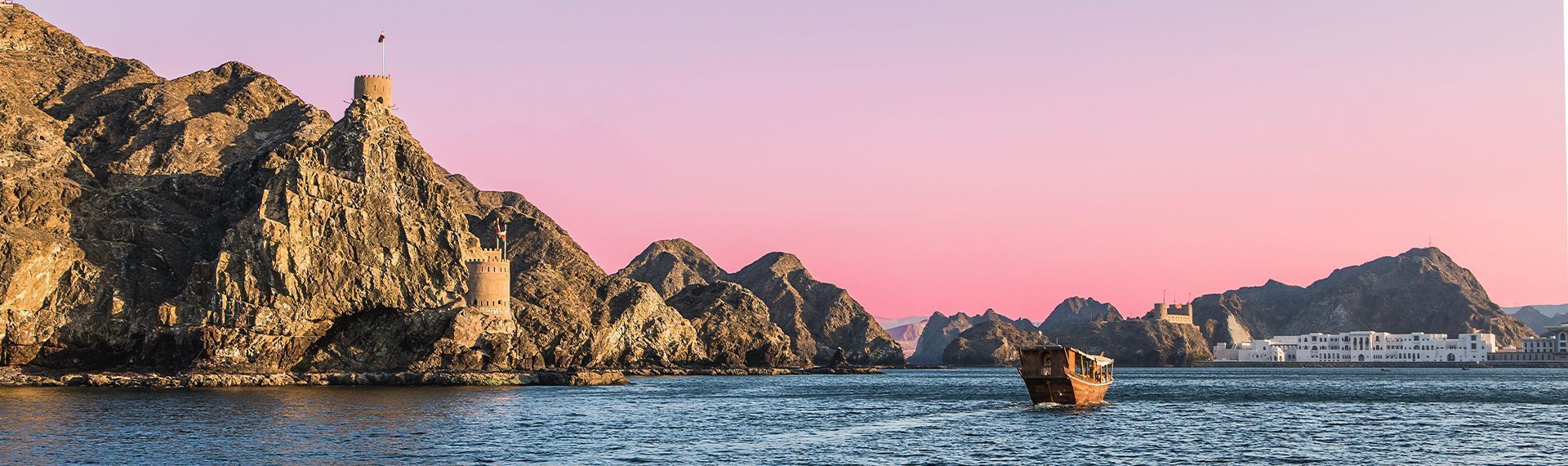 On a testé pour vous - oman